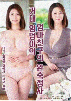霓虹旧梦剧集剧照